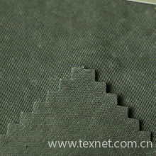 常州喜莱维纺织科技有限公司-全棉斜纹磨毛涂料染色 复古风面料